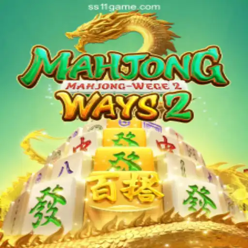 Exploring MahjongWays2: An Innovative Dive into the World of Digital Mahjong