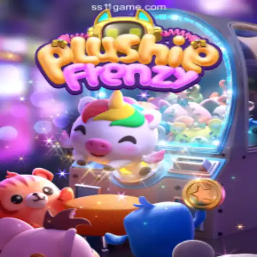 Exploring PlushieFrenzy: A Captivating Digital Arcade Adventure